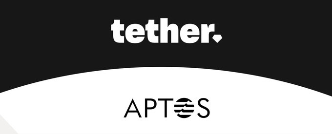 Tether