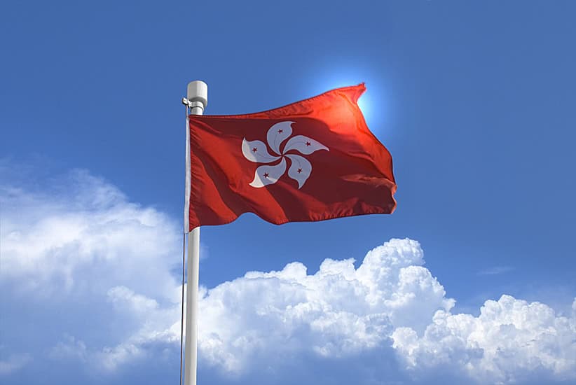 Hong Kongs Crypto Regulation Gets a Potential Boost with New Licensing Proposals