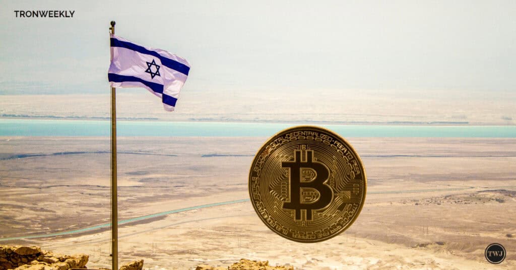 Israel Approves Launch of Six Bitcoin Mutual Funds on Dec. 31